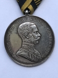 Медаль за Храбрость серебро, фото №4