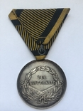 Медаль за Храбрость серебро, фото №6
