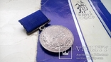 Медаль ВДНХ 1988 г, фото №7