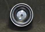Арсат Н1,2 50 мм, фото №3