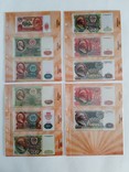 Альбом для банкнот СССР 1961-1992гг, фото №5