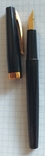 Перьевая ручка 808 lily 1980-е года. Made in China, фото №2