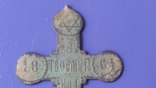 Крестик медный 18 век, фото №3