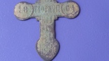 Крестик медный 18 век, фото №4