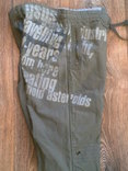 G-Sus - походные штаны (плащевка на подкладке), фото №12