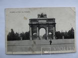Три старинные открытки. Париж., фото №4