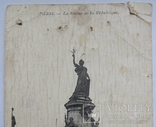 Три старинные открытки. Париж., фото №11