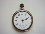 Часы STUPENDA - на ремонт или зап части, фото №2