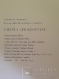 Umeni v Afghanistanu  (Артиа 1968г), фото №12