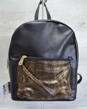 Молодежный рюкзак кожа 42601, numer zdjęcia 4