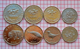 Хорватия, набор современных монет - 4 шт 1993-2019, фото №2