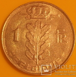 Бельгія 1 франк, 1977 BELGIQUE, фото №2