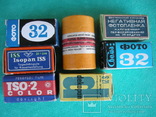 Упаковка из-под фотопленки 7 шт. времен СССР, photo number 6