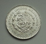 Мексика, 1 песо 1963, серебро, фото №11
