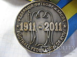 100 років київському футболу федерація футболу україни, фото №8