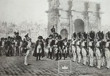 Наполеон. Выпуск офицеров С.-Сирской школы в 1813 г., фото №2