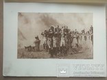 Наполеон на Бородинских высотах. Изд. до 1917 года, numer zdjęcia 3