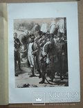 Наполеон - первый консул посещает С.-Бернар 1800 г.Изд. до 1917 года, фото №3