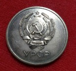 Медаль школьная серебро, фото №3