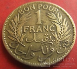 Туніс 1 франк 1921, фото №2