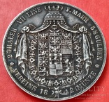  Двойной Талер 1845 Пруссия,Фридрих Вильгельм IV  серебро, фото №5