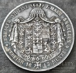  Двойной Талер 1845 Пруссия,Фридрих Вильгельм IV  серебро, фото №7