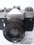 Фотоапарат - «Зенит-TTL» з об'єктивом «Гелиос-44М», фото №3