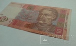 10 гривень 2005 г., фото №4