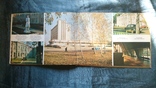 Гоголевские места на Украине.Фотоальбом .1984 г., фото №6