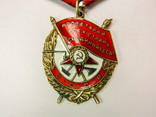 Орден Красного Знамени №515100, фото №3