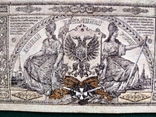 10000 рублей 1919 г ГКВС ЮГ России  UNC, фото №11