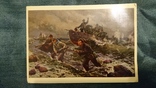 12 открыток,почтовых карточек.Военная тематика и др. 60-70  ых годов., фото №3
