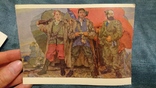 12 открыток,почтовых карточек.Военная тематика и др. 60-70  ых годов., фото №8