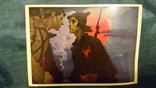 12 открыток,почтовых карточек.Военная тематика и др. 60-70  ых годов., фото №13