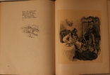 Леонід Глібов, "Байки" (1938). Подарункове вид. з іл. Бориса Фрідкіна, фото №7