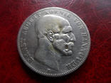 Талер 1850 Ганновер серебро  (,12.6.1)~, фото №3