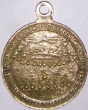 Медаль 200лет сражения при гангуте, фото №3