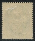 1925 Рейх Веймар герб Саксония, фото №3