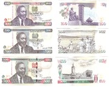 Kenya Кения - набор 5 банкнот 50 100 200 500 1000 Shillings 2010 a U, фото №2