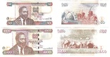 Kenya Кения - набор 5 банкнот 50 100 200 500 1000 Shillings 2010 a U, фото №3