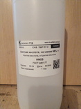 Кислота азотная 56%-57% 1 литр, фото №3