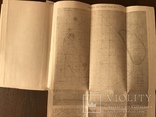 1947 Археология с Картами раскопок, фото №9