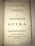 1772 Красочная Книга с золотым тиснением и обрезом, фото №3