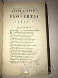 1772 Красочная Книга с золотым тиснением и обрезом, фото №7
