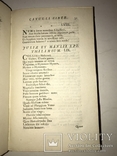 1772 Красочная Книга с золотым тиснением и обрезом, фото №11