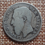 50 сантим 1898 Бельгия серебро (Ж.1.18) ~, фото №2