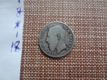 50 сантим 1898 Бельгия серебро (Ж.1.18) ~, фото №4