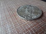 5 франков 1944  Швейцария  серебро  (Ж.4.11) ~, фото №4