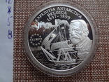 100 лей 1999 Румыния экспедиция в Антарктику  серебро  (Ж.5.8) ~, фото №5