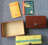 Бритва "Харків" 1964г, УССР, с паспортом, фото №2
